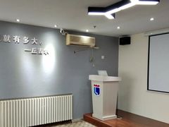 -新励成演讲口才培训(洛阳西工学训中心)