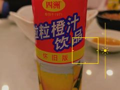 -小实惠嘉(威海路店)