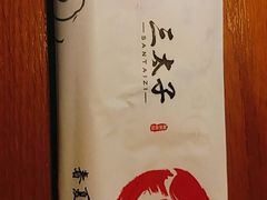 -三太子地摊烧烤·小龙虾(北蔡店)