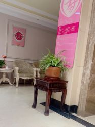 -北京俪婴妇产医院(朝阳大悦城店)