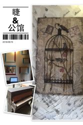 iphone_upload_pic-睫乐园•睫公馆•美睫美甲沙龙