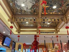 -再回首(中天健广场店)