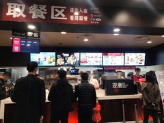 -肯德基(温州世贸店)