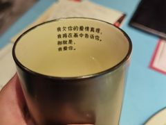 -胡桃里乐队酒馆(大庆店)
