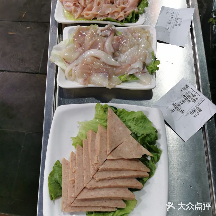 打卡重庆最大的一家火锅店枇杷园食为鲜火锅