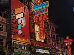 -唐人街(耀华力路)