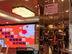 -御满江海鲜酒家(洛溪新城店)