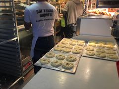 -Piroshky Piroshky