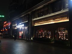 -牛事制造局牛肉火锅(莲岳路店)