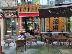 -泡桐树街