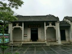 -梅溪牌坊