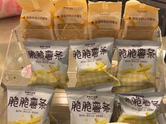 -爷爷不泡茶NOYEYENOTEA(武汉佰港城创始店)