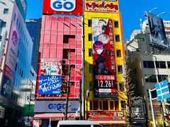 -秋叶原电器街