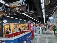 -连城·新天地(福华一路店)