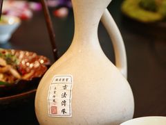 -锦府盐帮·私宴(赛特店)