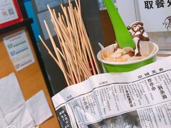 -乐彡炸串·烤苕皮(西单华威约饭街店)