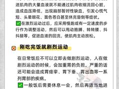 -AK健身普拉提拉伸私教馆(中八店)