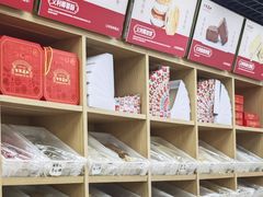 -百年义利(东直门店)