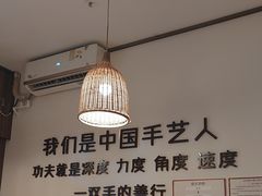 -沐善人家中医·推拿·理疗·三伏灸(新洲店)