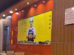 -吉野家(维明街店)