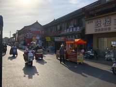 -海州古城