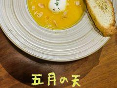 烤杏仁南瓜汤-G+KITCHEN(龙湖狮山天街店)