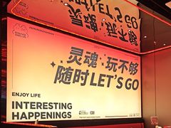 -胖哥俩肉蟹煲(海盐总店)