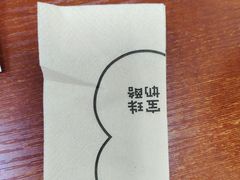 -宝珠奶酪(闵行仲盛店)