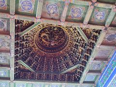 -贤良祠