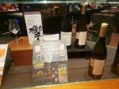 -星巴克臻选®️咖啡·酒坊Bar Mixato