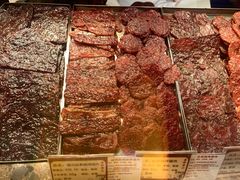 -美珍香(苏州中心商场店)