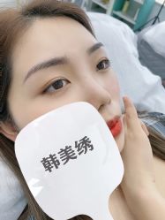 -韩美绣·骨相纹眉·洗眉美瞳线