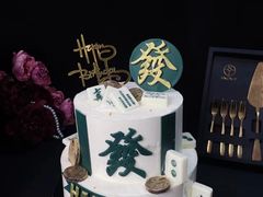 -西檬树SIMON·T轻奢蛋糕(大东方Max店)