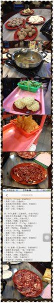 团购5人餐-海银海记潮汕牛肉火锅(新港中路海珠店)