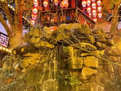 -钦善斋(武侯祠店)