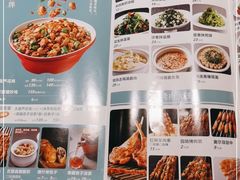 -楼兰古丽·新疆拌面·清真(华阳城店)