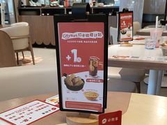 -必胜客(兴华中路PH店)