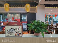 -德顺源·非遗烧麦·老菜(建和嘉园店)