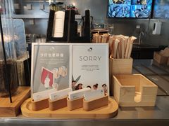 -喜茶(佛山顺德大良东乐路店)