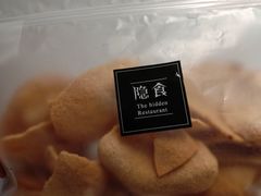 -隐食餐厅(金水湾公馆店)