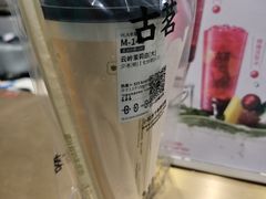 -古茗(番禺厦滘店)