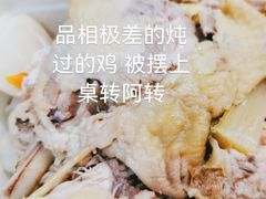 -海逸海鲜酒家(古北店)