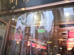 门面-姚记炒肝店(簋街店)