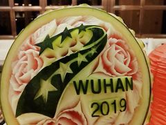 -漢咖啡·全服务式自助晚餐(武汉洲际酒店)