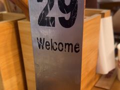 -福客麻辣烫·现炒麻辣香锅(印力中心店)