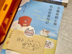 -argangKaffe(宝庆路店)