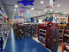 -TOYSRUS玩具反斗城(广州IGC天汇广场店)