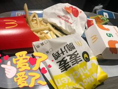 -麦当劳(方大城店)