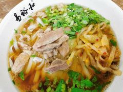 -易裕和·长沙米粉(友谊路店)