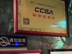 -魔方密室·解谜挑战(静安店)